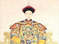 清朝最沒有建樹的皇帝，4歲登基，死後被稱為一個偉大的皇帝，廟號