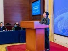第一部中國老年教育藍皮書在北京釋出