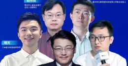 數藏中國CEO王鵬飛受邀參加2022“唱響無錫”Web3.0和元宇宙論壇