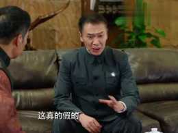 蕭海昇要不顧一切救葉飛，姜少峰只要葉飛死，這就沒得談了