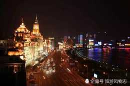 上海最美的3個地方，除了外灘之外，你還去過哪裡？