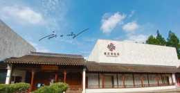 實拍嘉定博物館，古典與現代交融，被譽為“上海最美博物館”之一