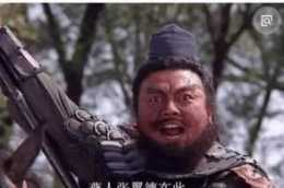 三國最愚蠢的五大名將，呂布張飛榜上有名，第一遺臭萬年
