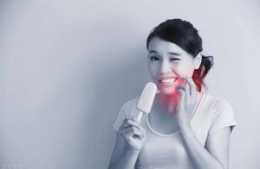 哪些事情會引起你的牙齒敏感？如何緩解疼痛？
