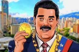 委內瑞拉貨幣實際上已經被美元取代，去美元化已經成為歷史