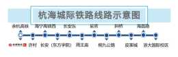 杭海輕軌6月28日正式開通