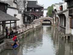 烏鎮，極致浪漫的水鄉，國際現代的江南。