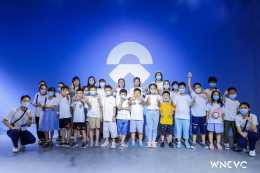 世界新能源汽車大會丨中國青少年汽車無限創意徵集活動圓滿落幕