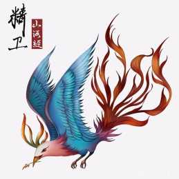 古代神話中的神鳥飛禽，除了朱雀鳳凰，你還知道哪些？