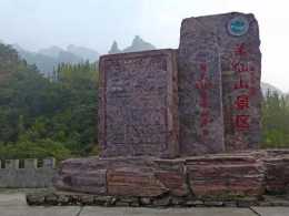 河南郭亮村最危險的村莊13人5年鑿山修路，卻是最“坑”的景點