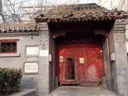 老外改造中國古建築，是暴殄天物還是煥發新生