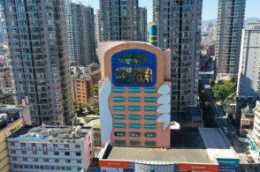 雲南最醜建築—昆明星耀手機大樓