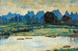 中國近現代風景油畫精品薈萃（一期）