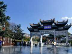 ​中國十大避暑旅遊城市榜首，當地人喜歡吃酸，人文景點豐富！