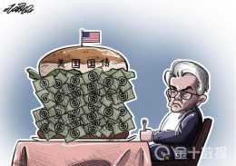 美債已超28萬億美元，中國 自救 ，美國經濟或崩盤？