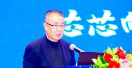 2022廣東省半導體產業技術峰會成功舉辦