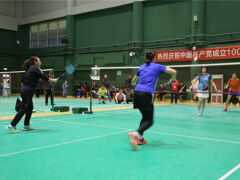 【訊息】新城區第十屆職工羽毛球比賽圓滿落幕