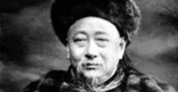 清朝最有權勢的大臣，他是清朝最有權勢的人，最後為何會被活活餓死