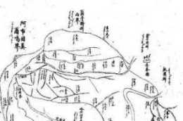 王子今：一部手繪的草原交通史 《蒙古遊牧圖》評介