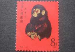 1980年，工人“被迫”花96元購買15版猴票，後來換到了兩套房子