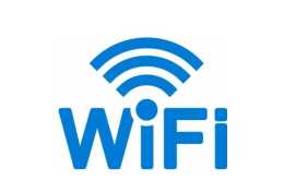 WiFi模組無線傳輸工作原理，遠距離無線通訊