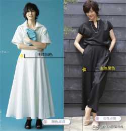 被52歲的富岡佳子驚豔到了，黑+白穿搭組合太時髦，隨性也很美
