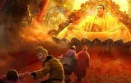 佛祖為什麼允許藏經閣的阿儺、迦葉向唐僧師徒收受賄賂？