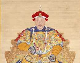 嘉慶皇帝是清朝由盛轉衰的轉折點，在位期間風波不斷，死因遭猜測