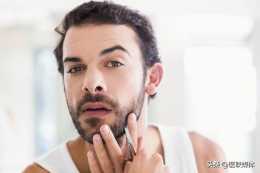 刮鬍子的頻率與男性壽命有關係嗎？鬍子長得太快是好還是壞？