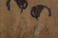 古中國十大傳世國畫-步輦圖