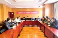 2020年大漠胡楊林景區春節前防火工作動員部署會召開
