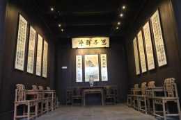 清末浙江規模較大，藏書較豐富的藏書樓之一，浙江省海寧衍芬草堂