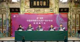 2022中國非遺保護年會將於3月在鄭州舉辦