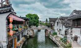 浙江最低調的縣,同時與上海和江蘇接壤,溫柔小城物價低適合旅居