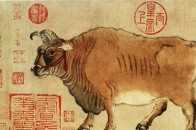 古中國十大傳世國畫-五牛圖