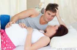 孕期有這兩個壞習慣，寶寶出生後會更難帶