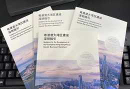 宏昌·山海傳奇：海居度假超級ip，惠州旅居目的地資產蓄勢待發