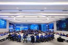 “零事故”，奇安信完成北京冬奧會開幕式網路安保
