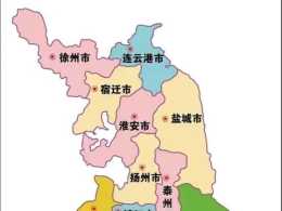 江蘇人口流出最多的10個縣市：漣水、沭陽入圍,蘇中興化市第2