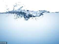 熵減負氘水 人的一生不可或缺的水